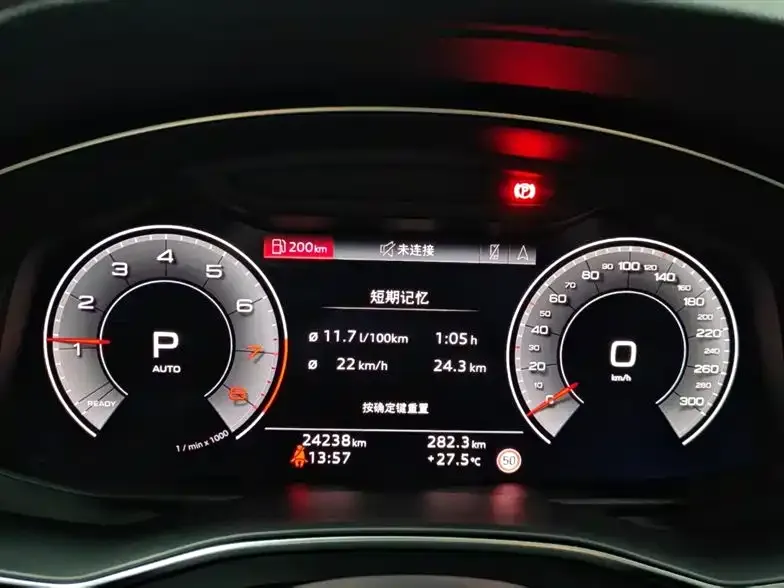 Audi A6L 2024 из CN, фото 9