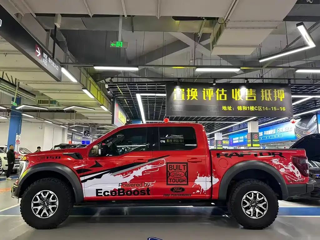 Ford F-150 Raptor 2023 из CN, фото 7