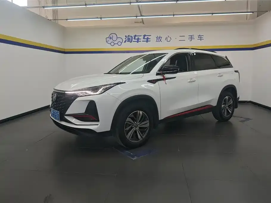 Changan CS75 PLUS — фото 1