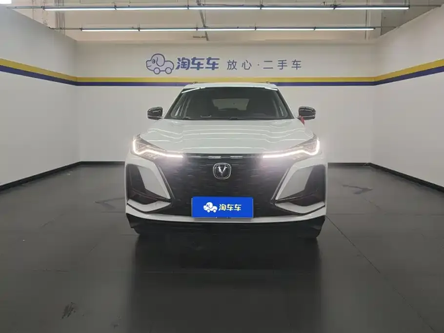 Changan CS75 PLUS — фото 2