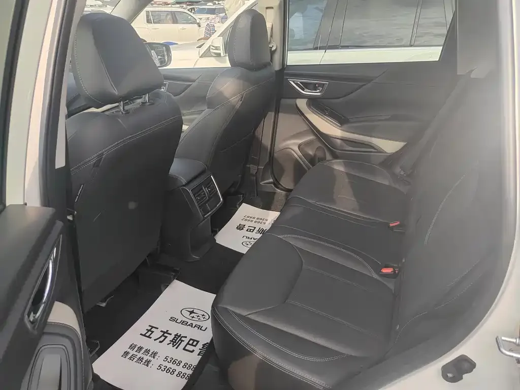 Subaru Forester 2023 из CN, фото 7