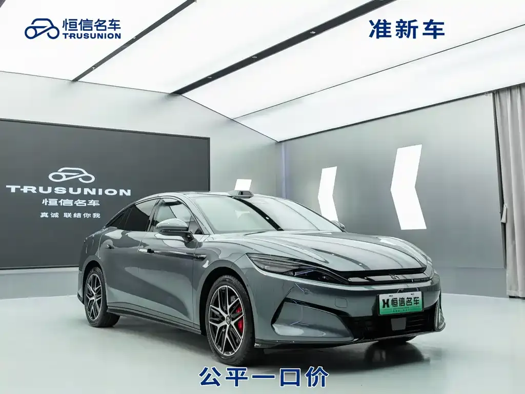 BYD Han L 2025 из CN, фото 3