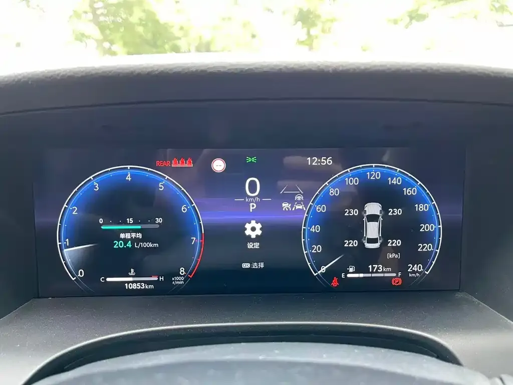 Toyota Camry 2025 из CN, фото 7