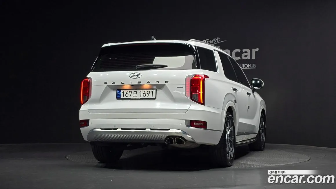 Hyundai Palisade — фото 4