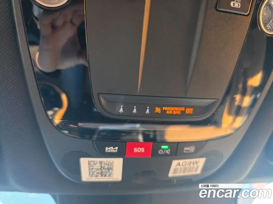 Kia Sorento — фото 10
