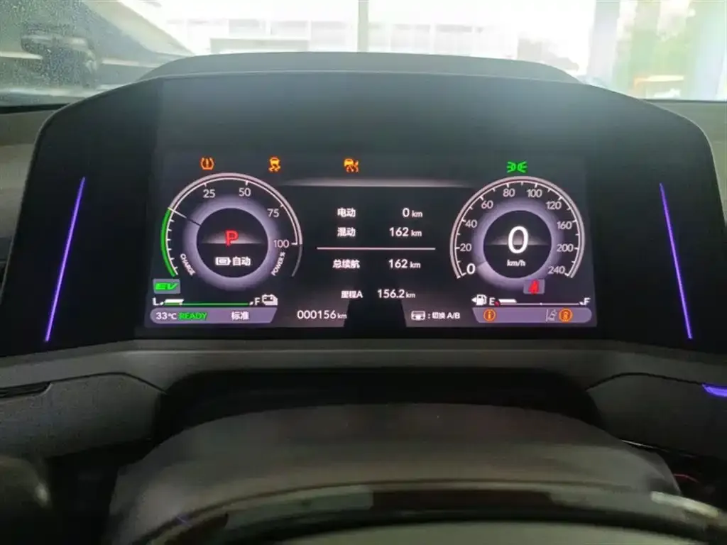 [object Object] Accord New Energy 2024 из CN, фото 5