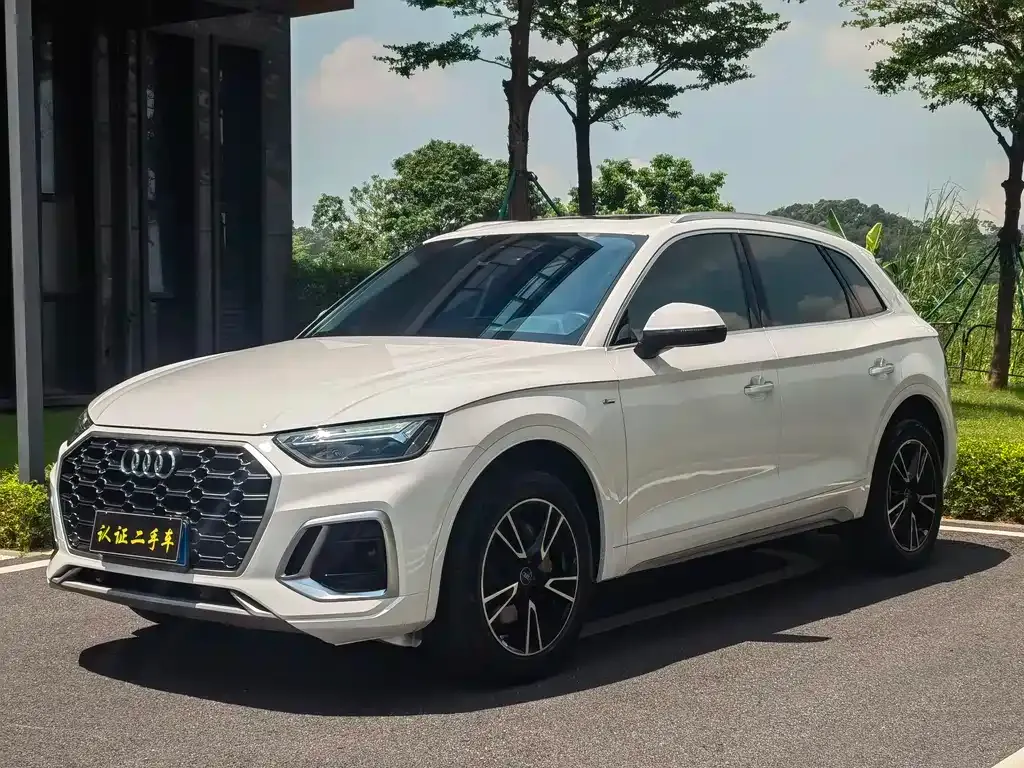 Audi Q5L 2022 из CN, фото 1