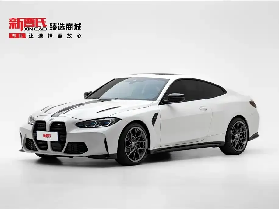 BMW 4 Series 2022 из CN, фото 1