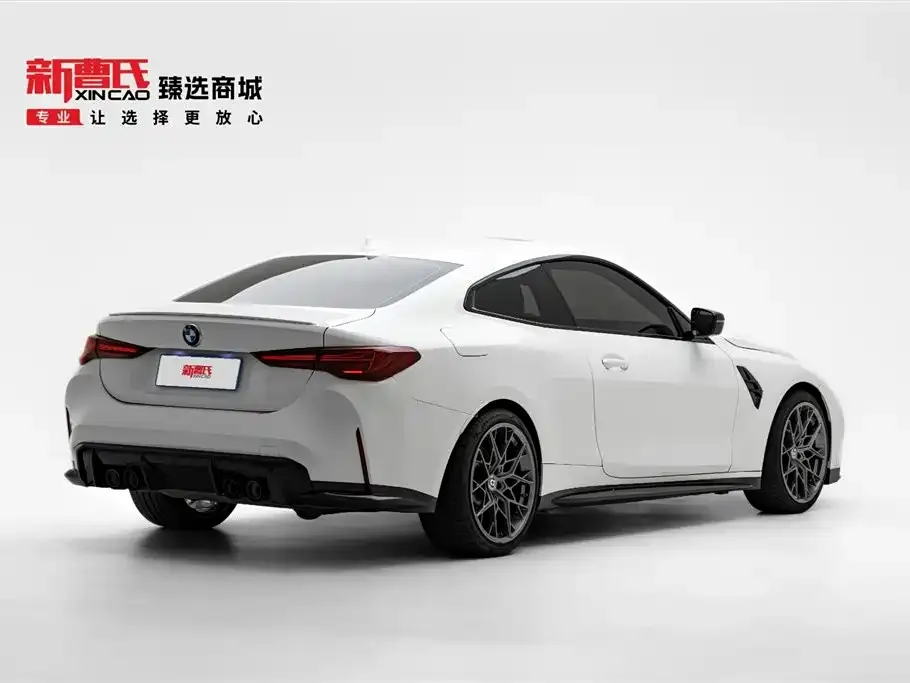 BMW 4 Series 2022 из CN, фото 3
