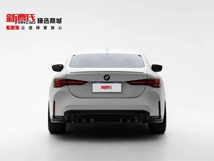 BMW 4 Series 2022 из CN, фото 4