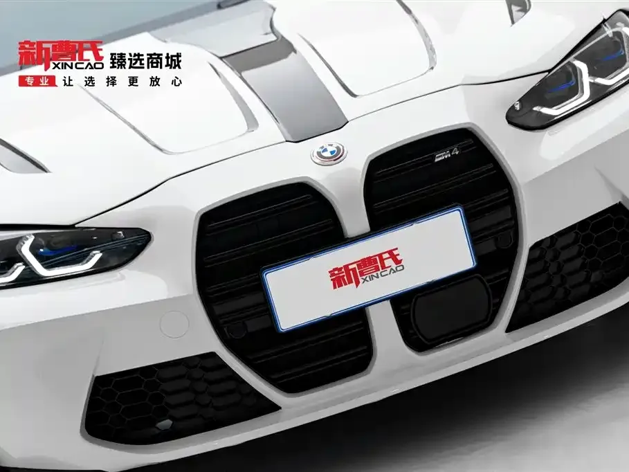 BMW 4 Series 2022 из CN, фото 5