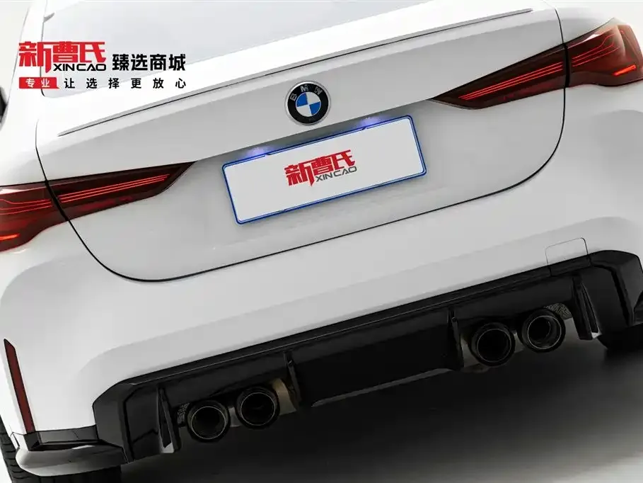 BMW 4 Series 2022 из CN, фото 6