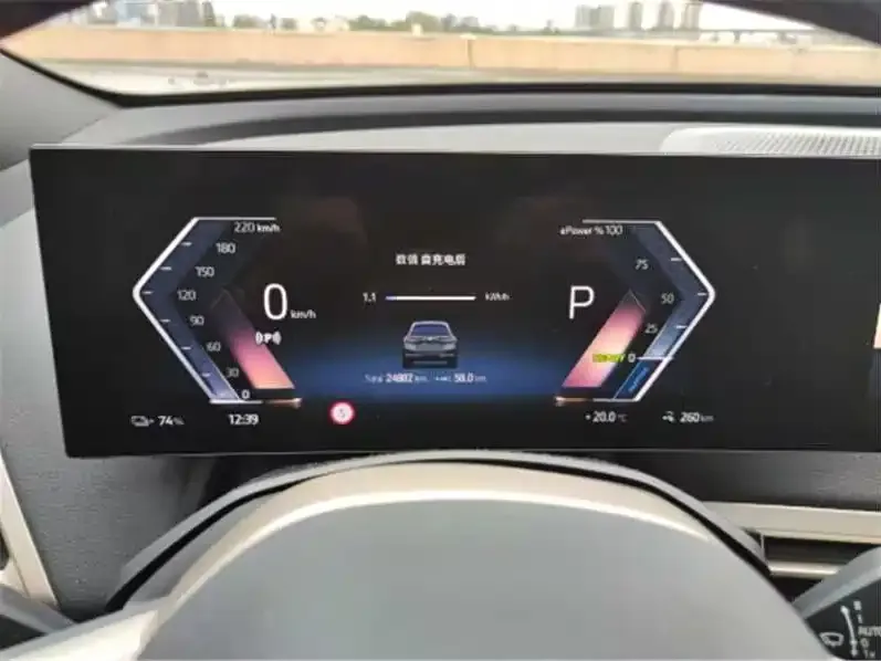 BMW iX 2023 из CN, фото 8