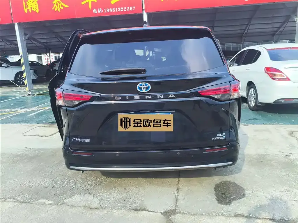 Toyota Sienna 2023 из CN, фото 3