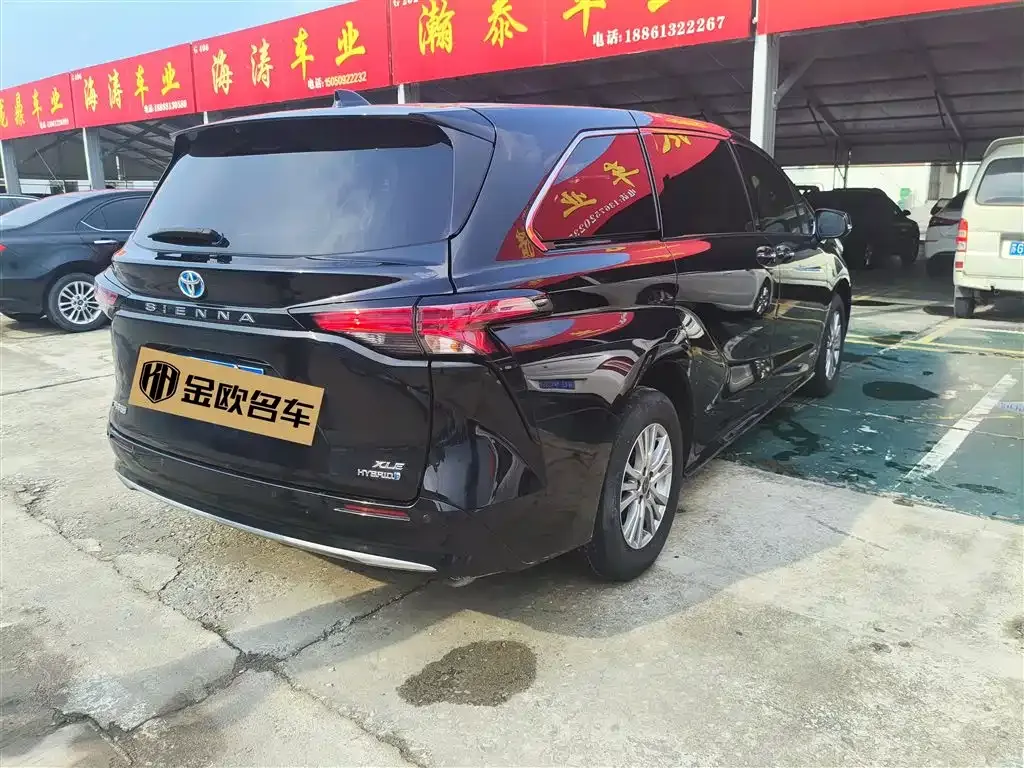 Toyota Sienna 2023 из CN, фото 4