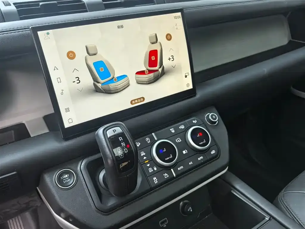 Land Rover Defender 2023 из CN, фото 7