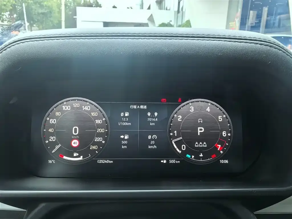 Land Rover Defender 2023 из CN, фото 8