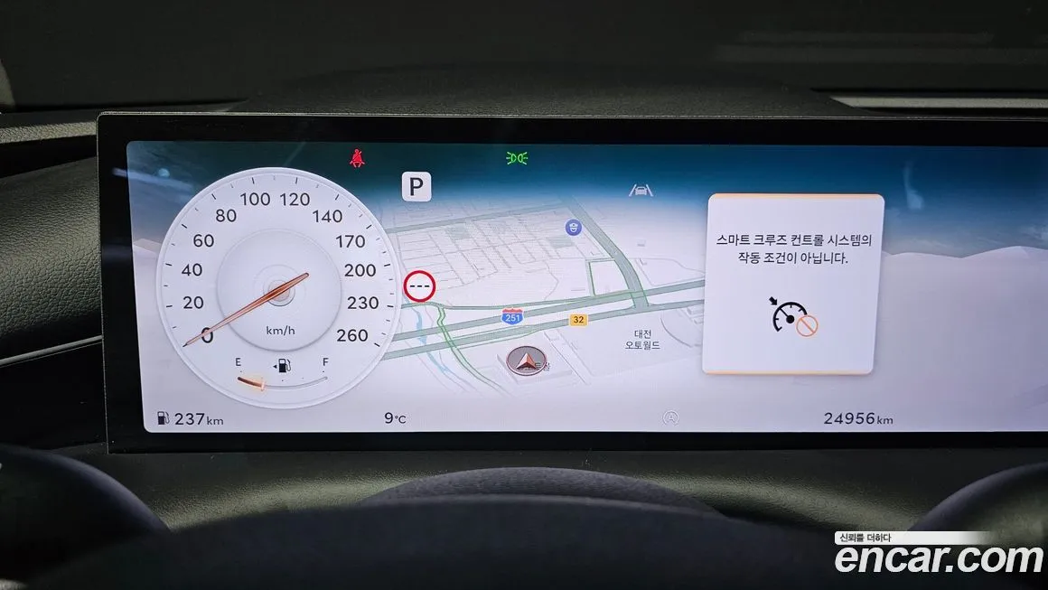 Genesis G80 2025 из KR, фото 8