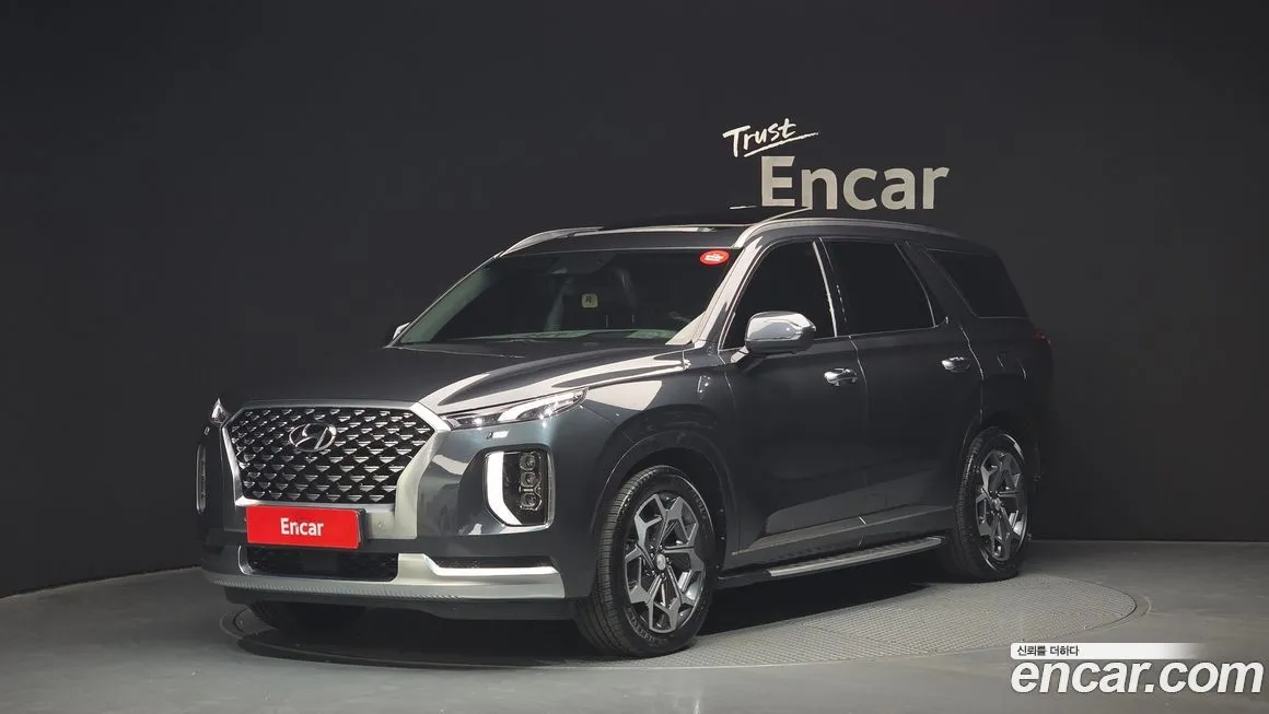 Hyundai Palisade 2022 из KR, фото 1