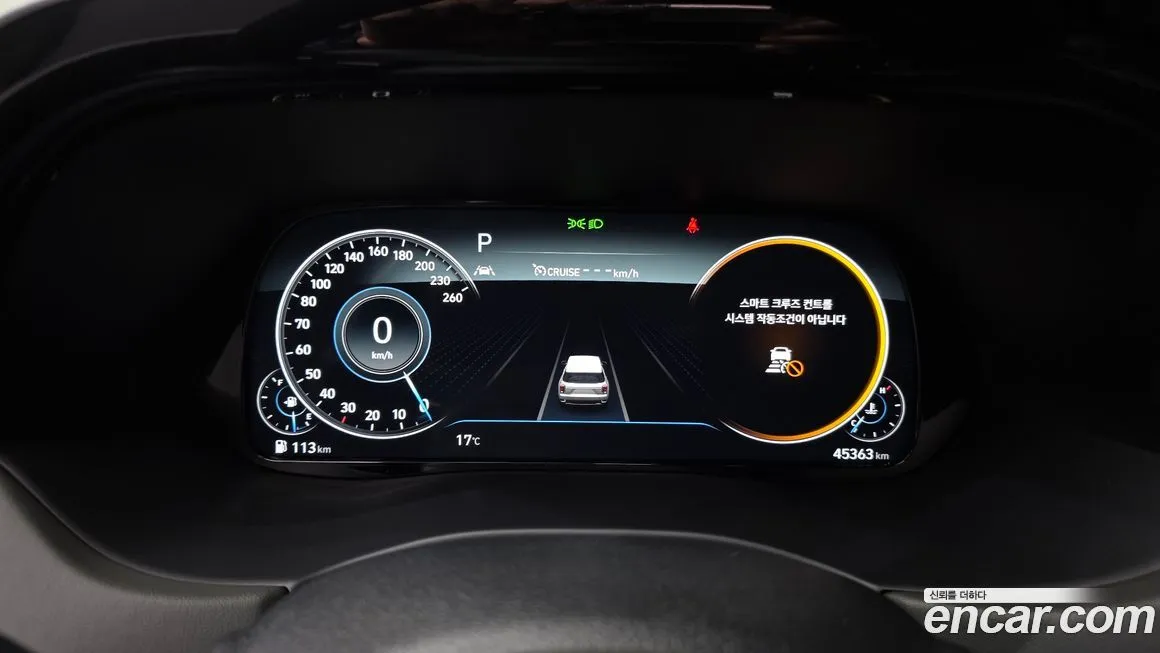 Hyundai Palisade 2022 из KR, фото 8