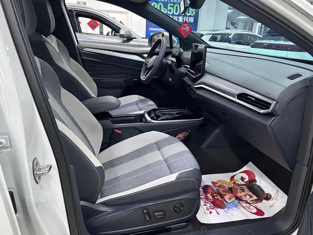 Volkswagen ID.4 Crozz 2023 из CN, фото 8