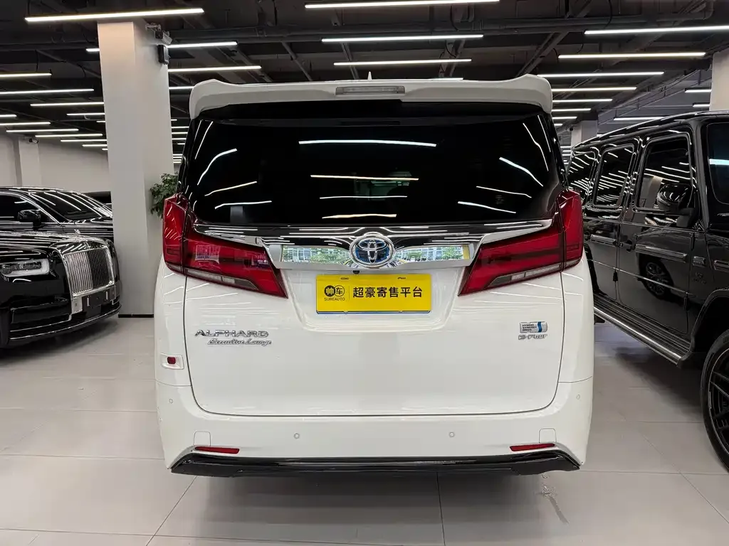 Toyota Alphard 2023 из CN, фото 3
