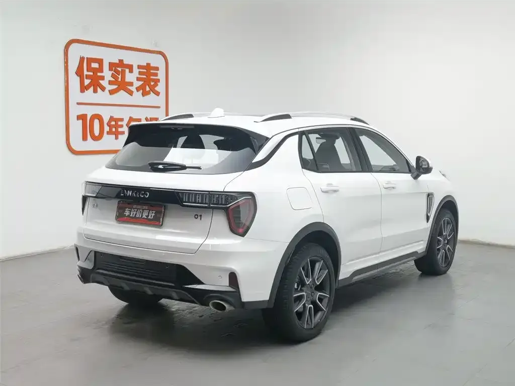 Lynk & Co 01 2022 из CN, фото 2