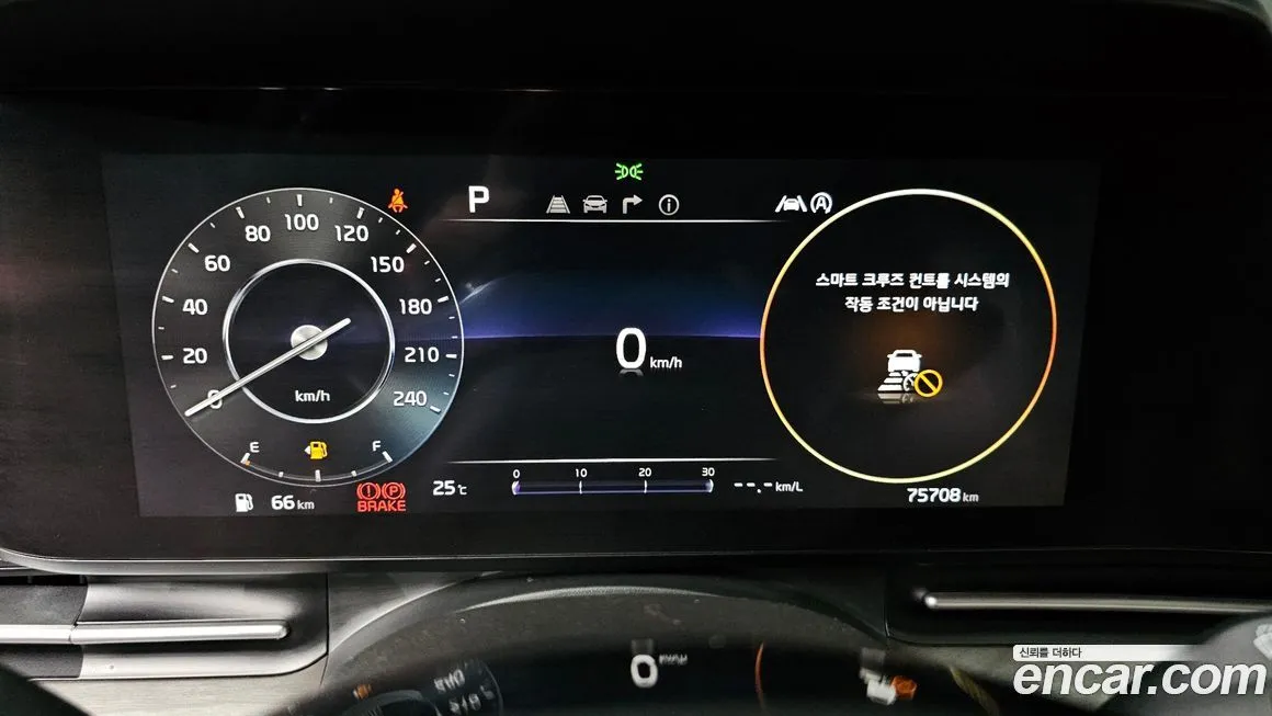 Kia Carnival 2021 из KR, фото 8