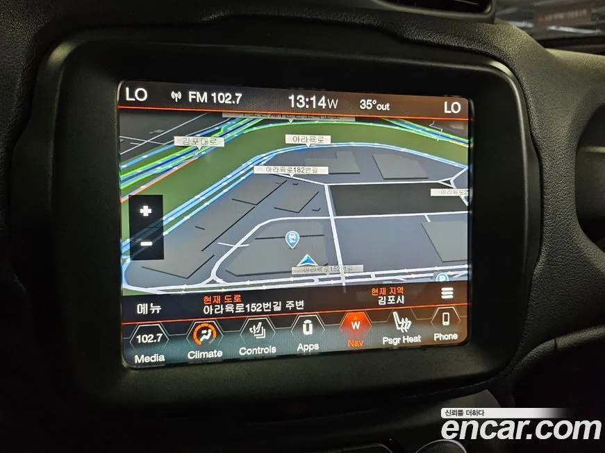 Jeep Renegade 2022 из KR, фото 10