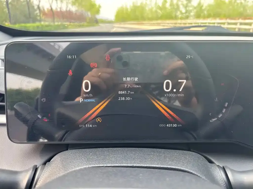 Changan Ruicheng PLUS 2023 из CN, фото 7