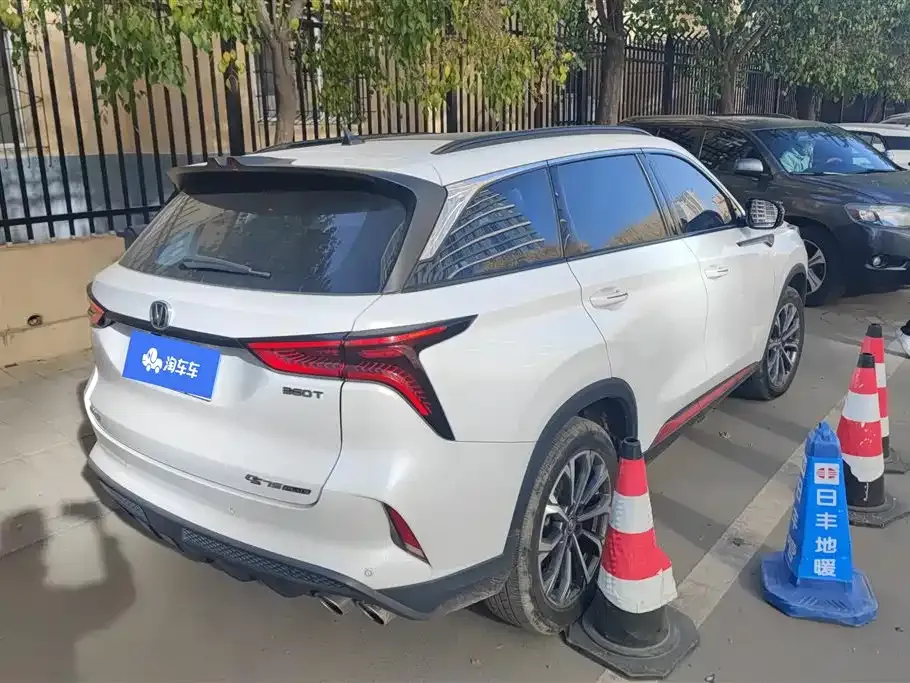 Changan CS75PLUS — фото 3
