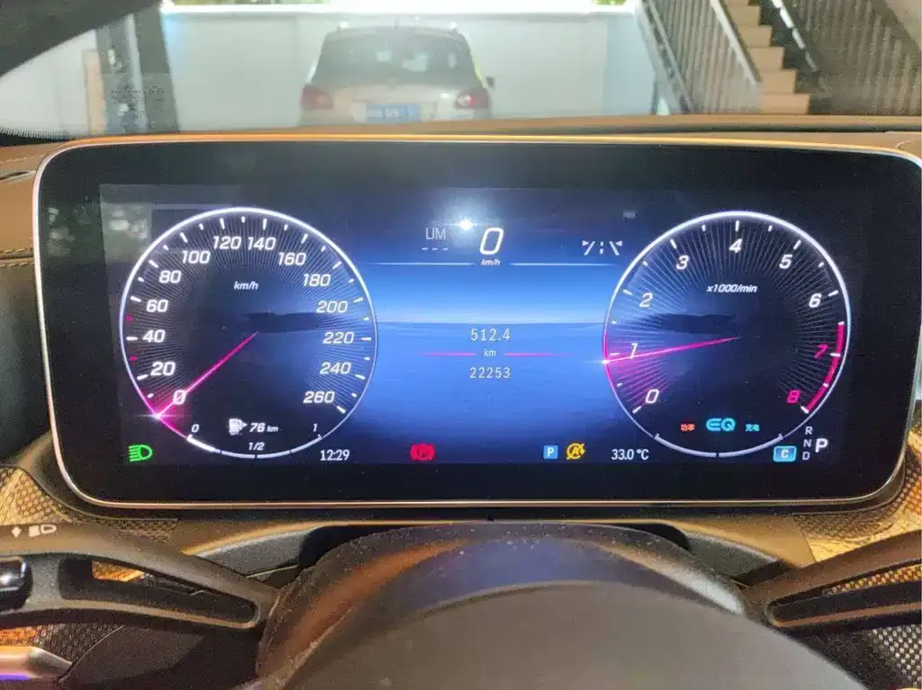 Mercedes-Benz C-Class 2023 из CN, фото 2