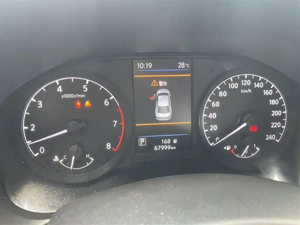 Nissan Teana 2022 из CN, фото 4