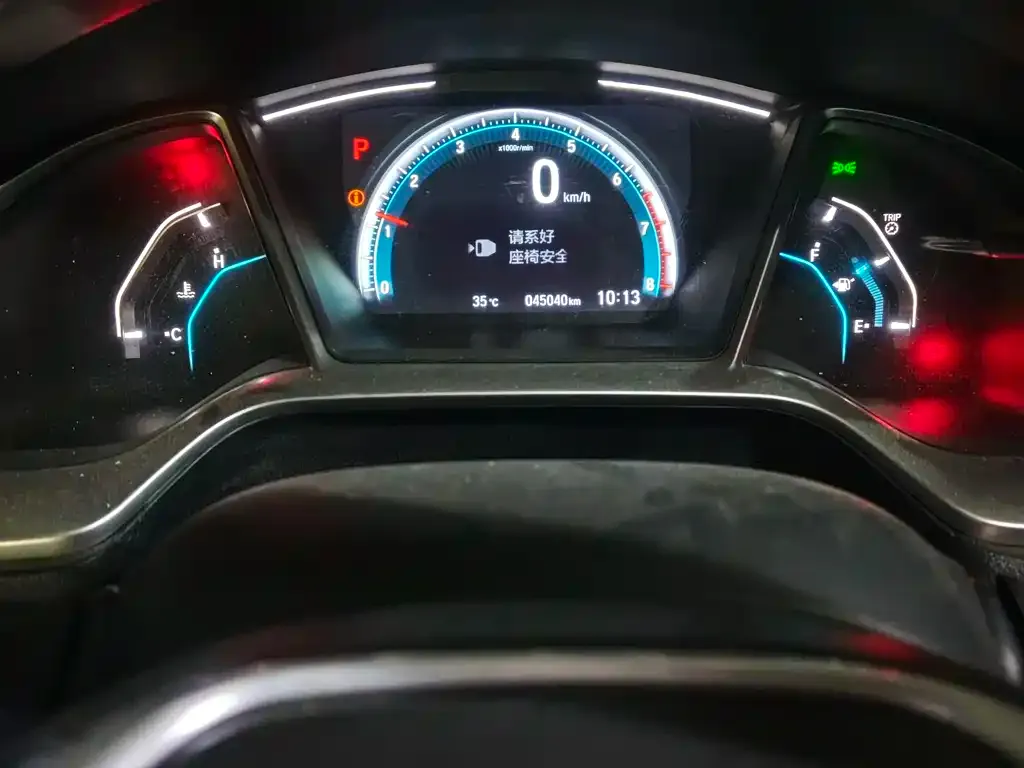 Honda Civic — фото 3