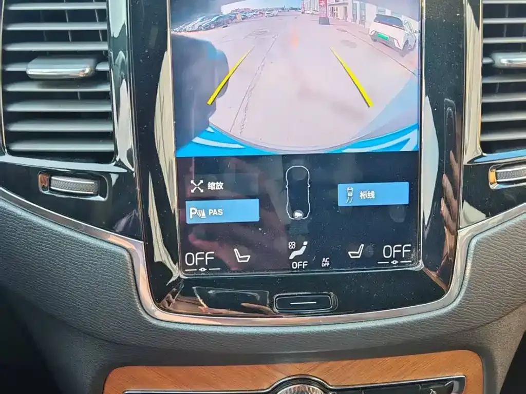 Volvo XC90 2023 из CN, фото 4