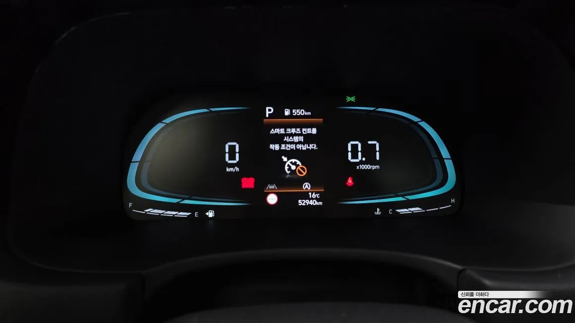 Hyundai Palisade 2023 из KR, фото 8