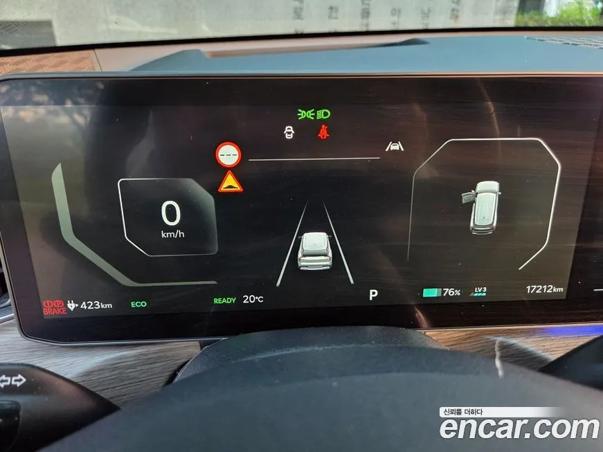 Kia EV9 2024 из KR, фото 8