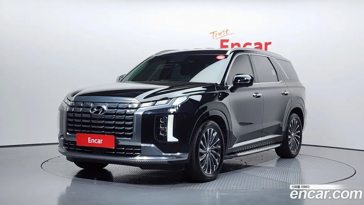 Hyundai Palisade 2023 из KR, фото 1