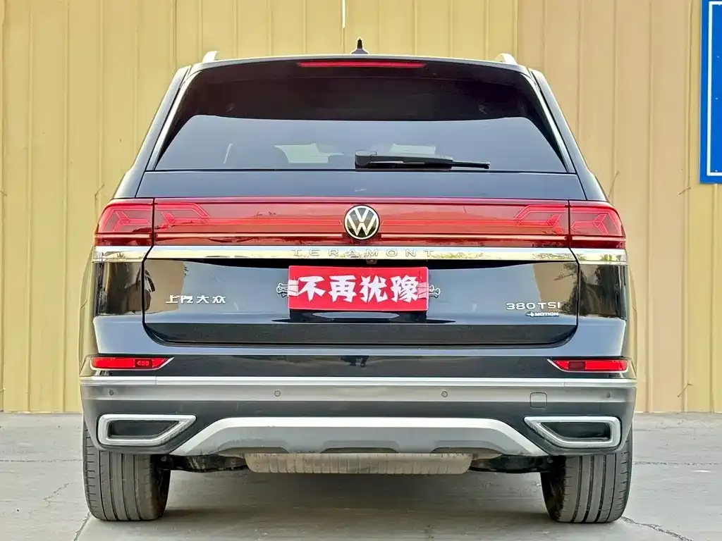 Volkswagen Teramont 2023 из CN, фото 8