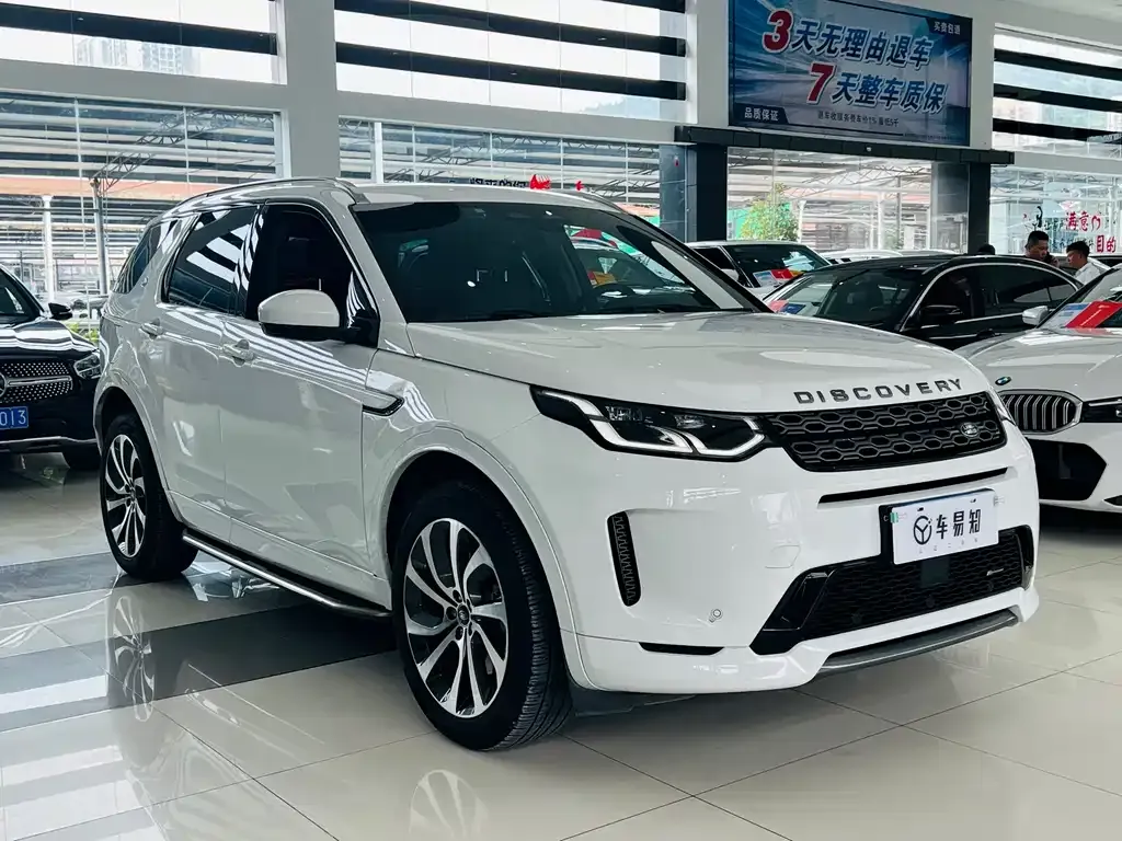 Land Rover Discovery Sport — фото 3