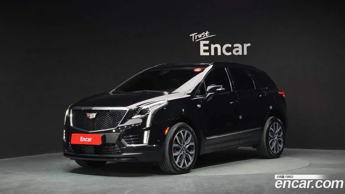 Cadillac XT5