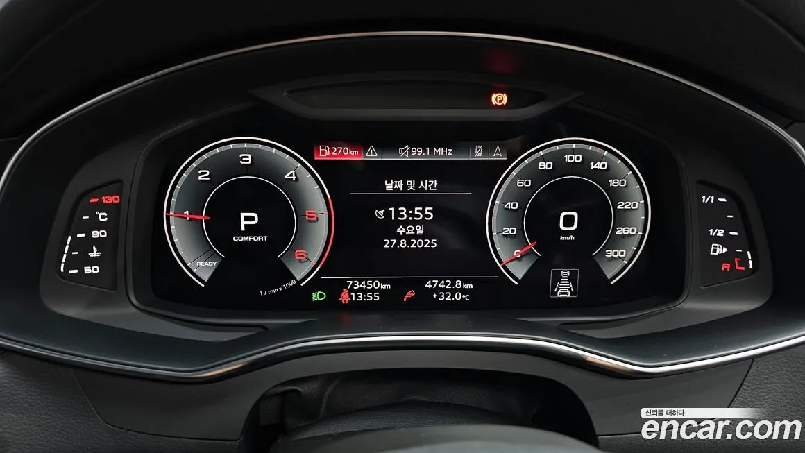 Audi A6 2021 из KR, фото 8