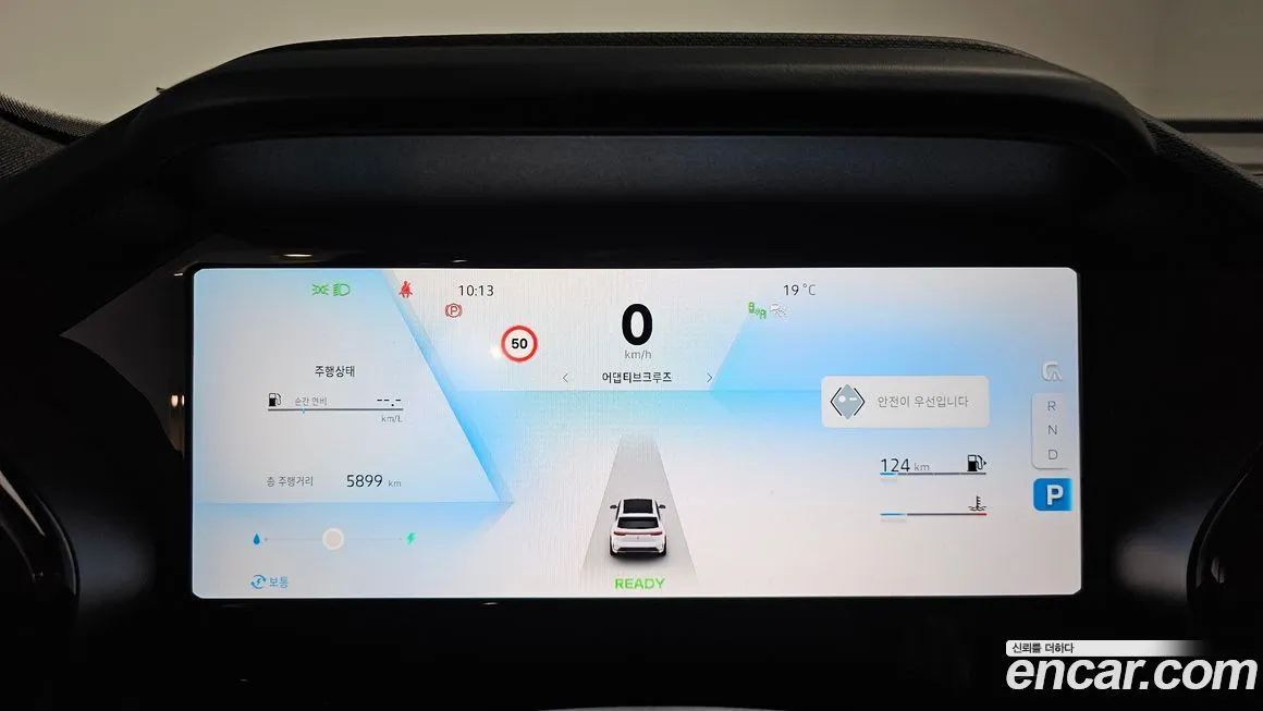 Renault Korea (Samsung) Grand Koleos 2025 из KR, фото 8