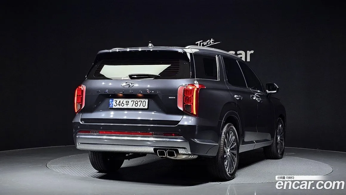 Hyundai Palisade — фото 2