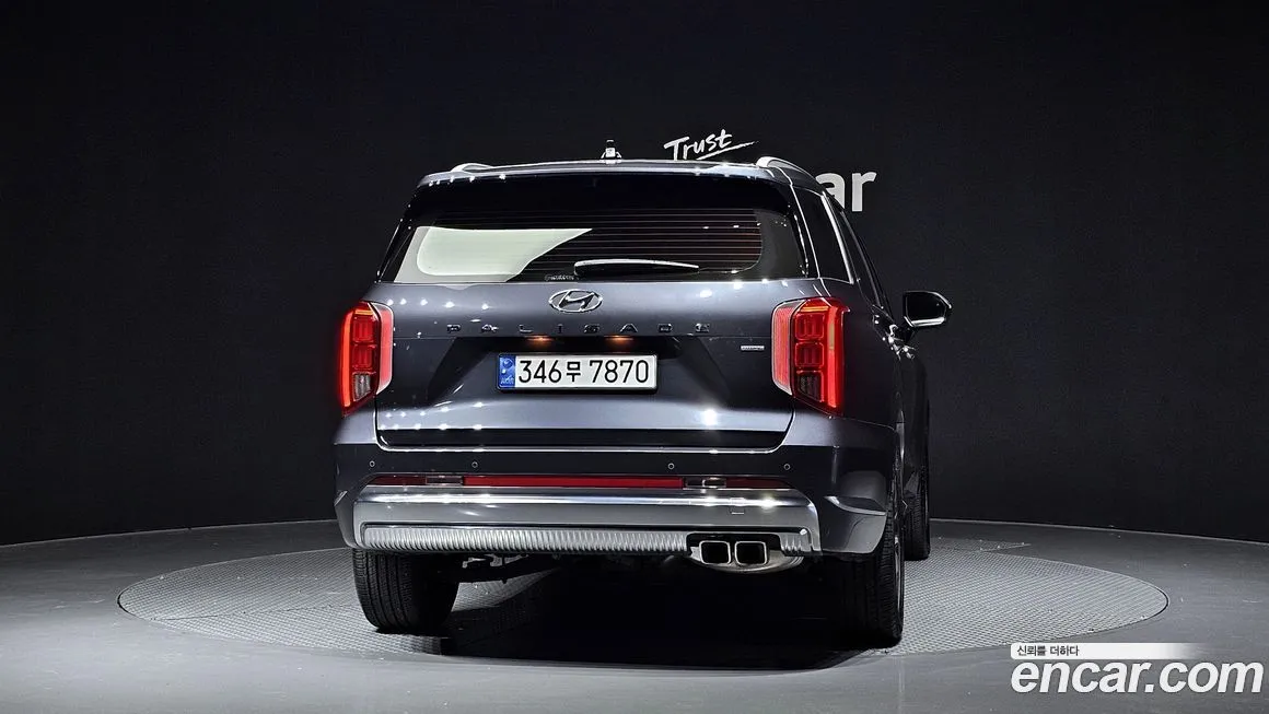 Hyundai Palisade — фото 4