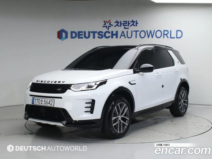 Land Rover Discovery Sport 2024 из KR, фото 1