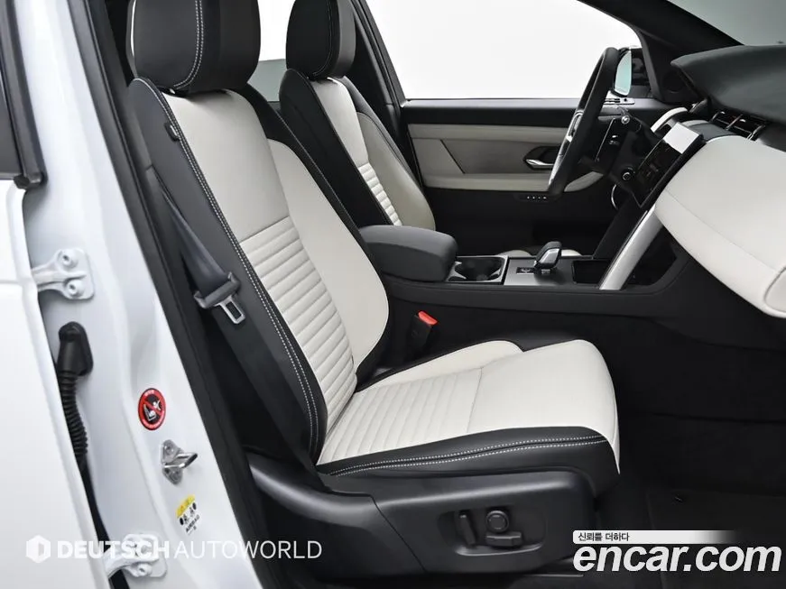 Land Rover Discovery Sport 2024 из KR, фото 10