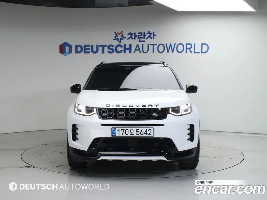 Land Rover Discovery Sport 2024 из KR, фото 3