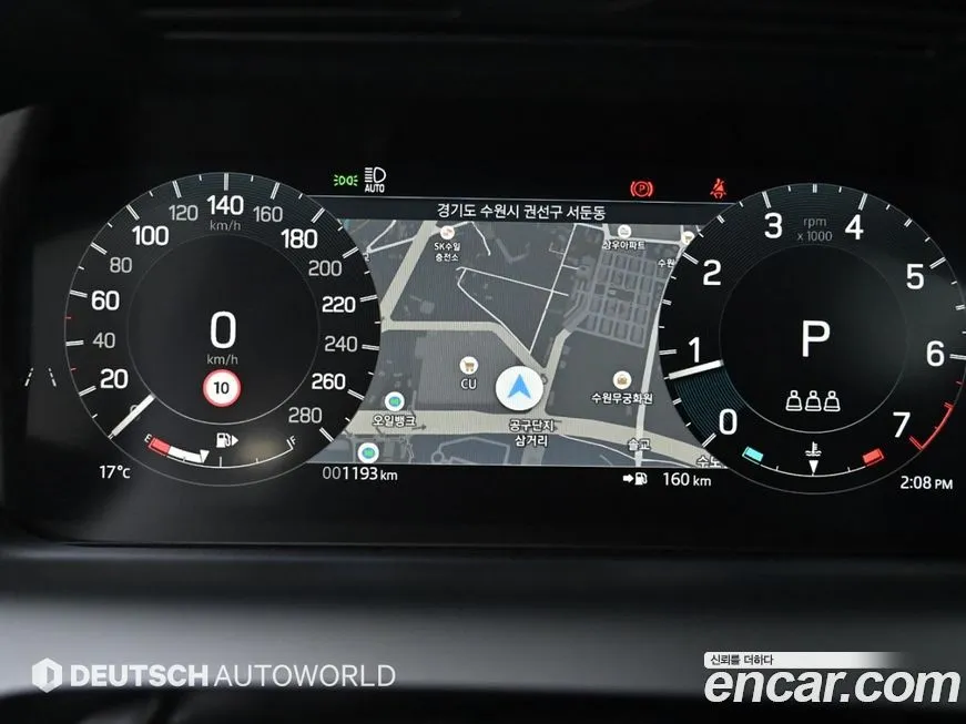 Land Rover Discovery Sport 2024 из KR, фото 8