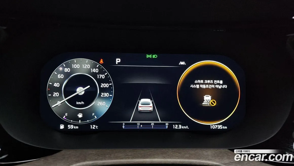 Kia K5 2023 из KR, фото 8